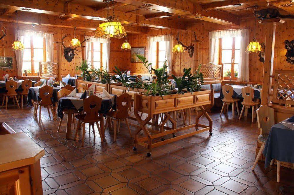 Gasthof Zum Jaegerwirt Hotel มาเรียตเซลล์ ภายนอก รูปภาพ